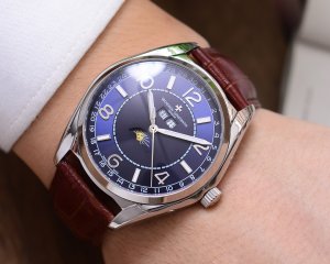 Vacheron Constantin 41 Boutique Men’s Watch