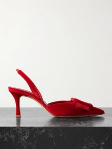 Maysli 70 buckled velvet slingback pumps