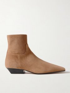 Marfa suede ankle boots