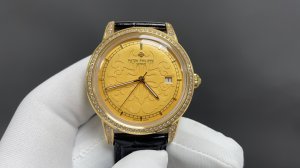 Patek Philippe PATEKPHILIPPE Classic Collection Watch