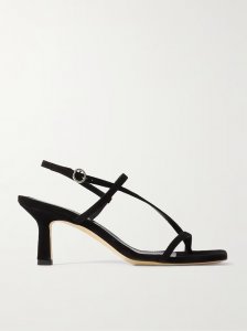 Elise suede slingback sandals