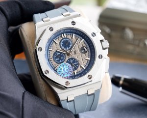 Audemars Piguet Royal Oak Offshore Limited Edition Multi-function Mechanical Watch