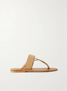 + NET SUSTAIN Nehru nubuck sandals