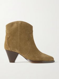 Darizo suede ankle boots