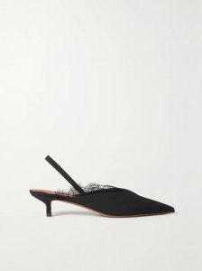 Irena lace-trimmed crepe de chine slingback pumps