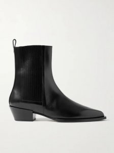 Belinda leather ankle boots