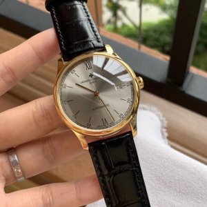 Vacheron Constantin 41 Boutique Men’s Watch