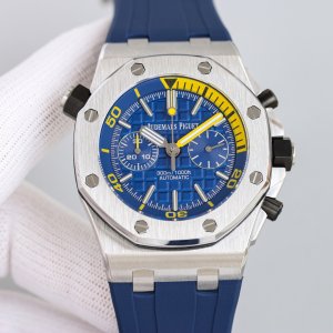 Audemars Piguet Royal Oak Fruit Series Chronograph Automatic Mechanical Men’s Watch