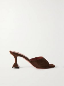 Lupita suede mules