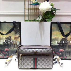 Gucci Ophidia GG Supreme Small Shoulder Bag