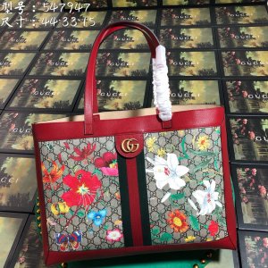 Gucci Ophidia Medium GG Flora Tote Bag