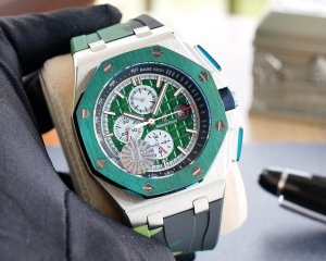 Audemars Piguet Royal Oak Offshore Limited Edition Multi-function Mechanical Watch