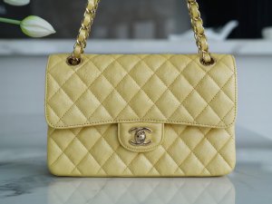 SMALL CLASSIC HANDBAG