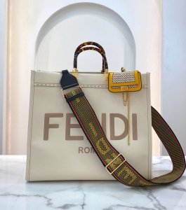 Fendi Large Sunshine Tote Ivory Bag