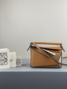 LOEWE HANDBAG – Yellow with Khaki Patchwork