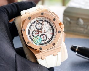 Audemars Piguet Royal Oak Offshore Limited Edition Multi-function Mechanical Watch