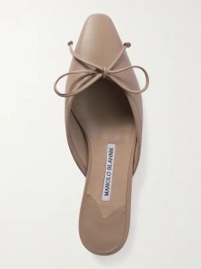 Ballerimu leather point-toe mules