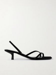 Pina suede slingback sandals