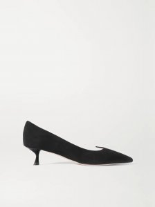 I Love Vivier suede pumps