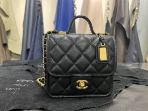 Chanel HANDBAG black