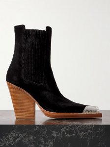 Dallas embellished suede ankle boots