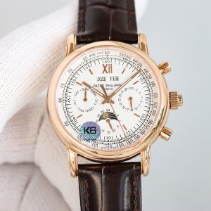 Patek Philippe’s Grand Complications Collection 5204P-001 Watch