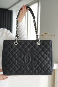 CHANEL GRAND SHOPPING TOTE