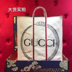 Gucci Ouroboros Print Tote Cotton Canvas