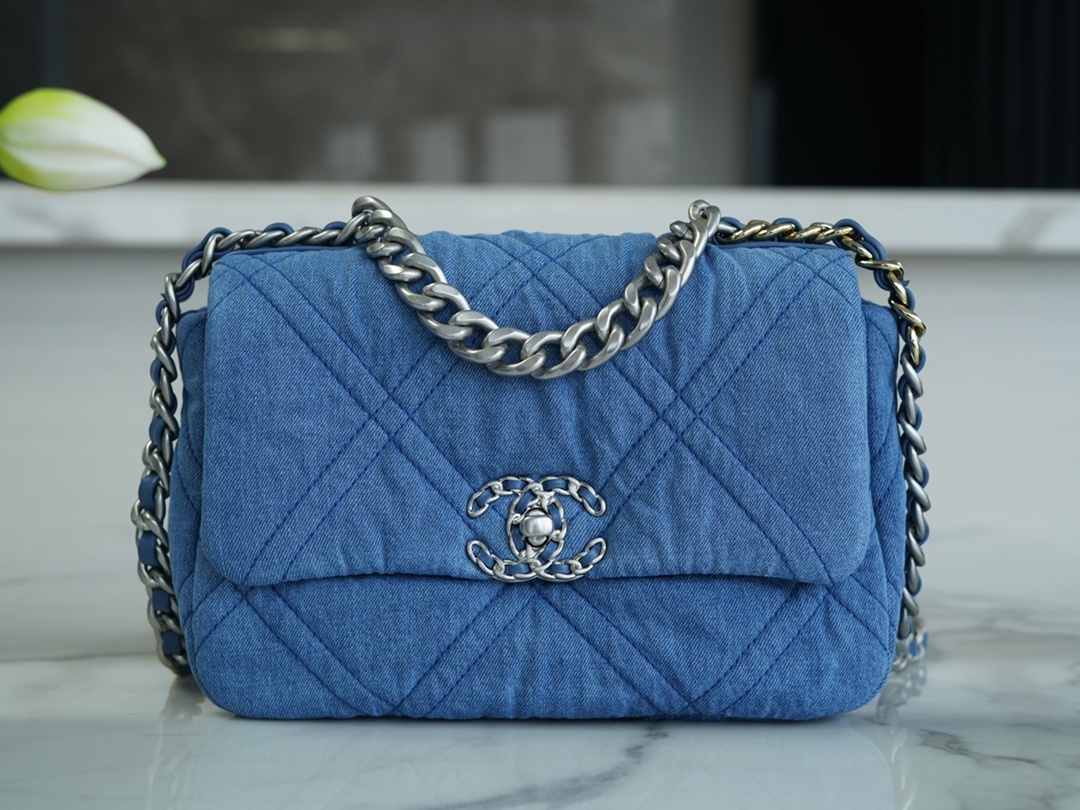 CHANEL Crossbody Bag Blue