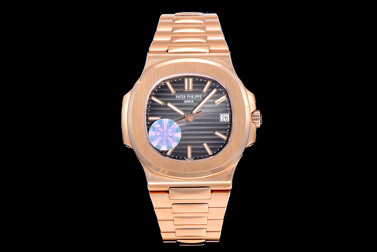 Patek Philippe 5711/1A Classic Watch