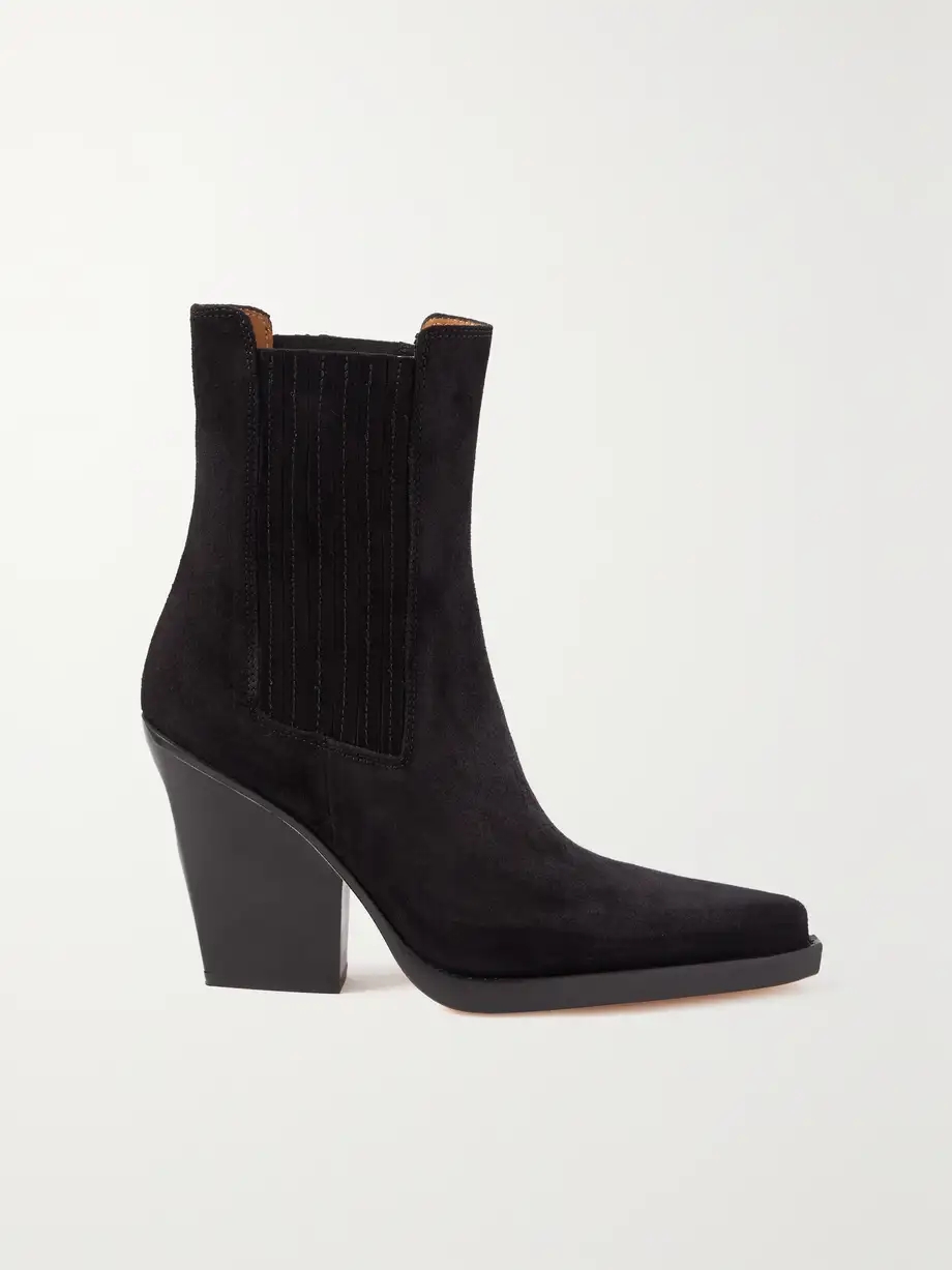 Dallas suede ankle boots