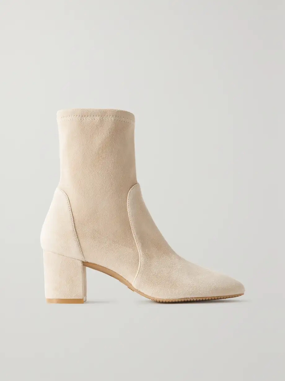 Yuliana suede sock boots