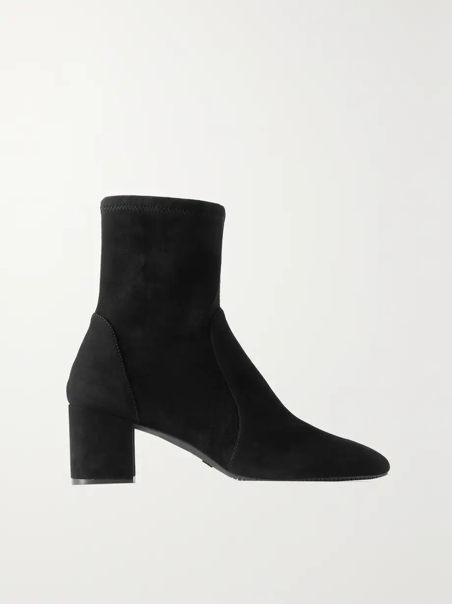 Yuliana suede sock boots