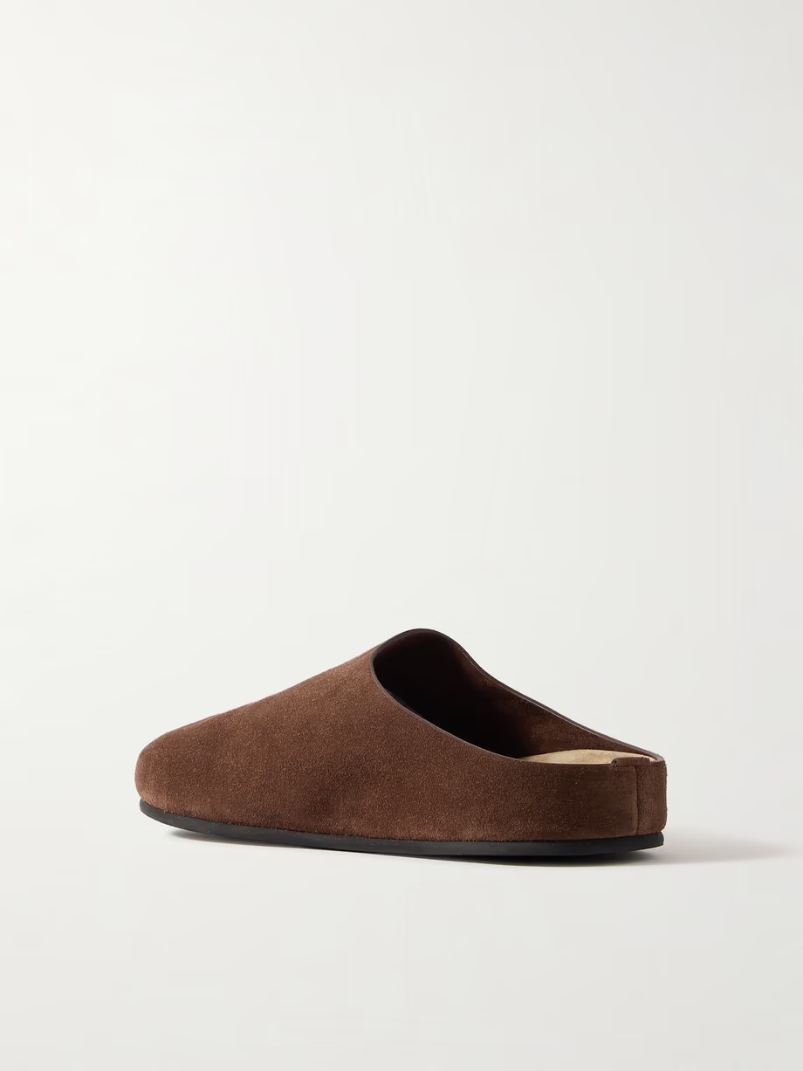 Hugo suede slippers