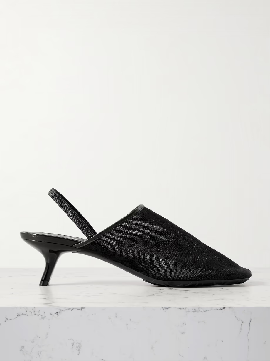 Petal leather-trimmed mesh mules