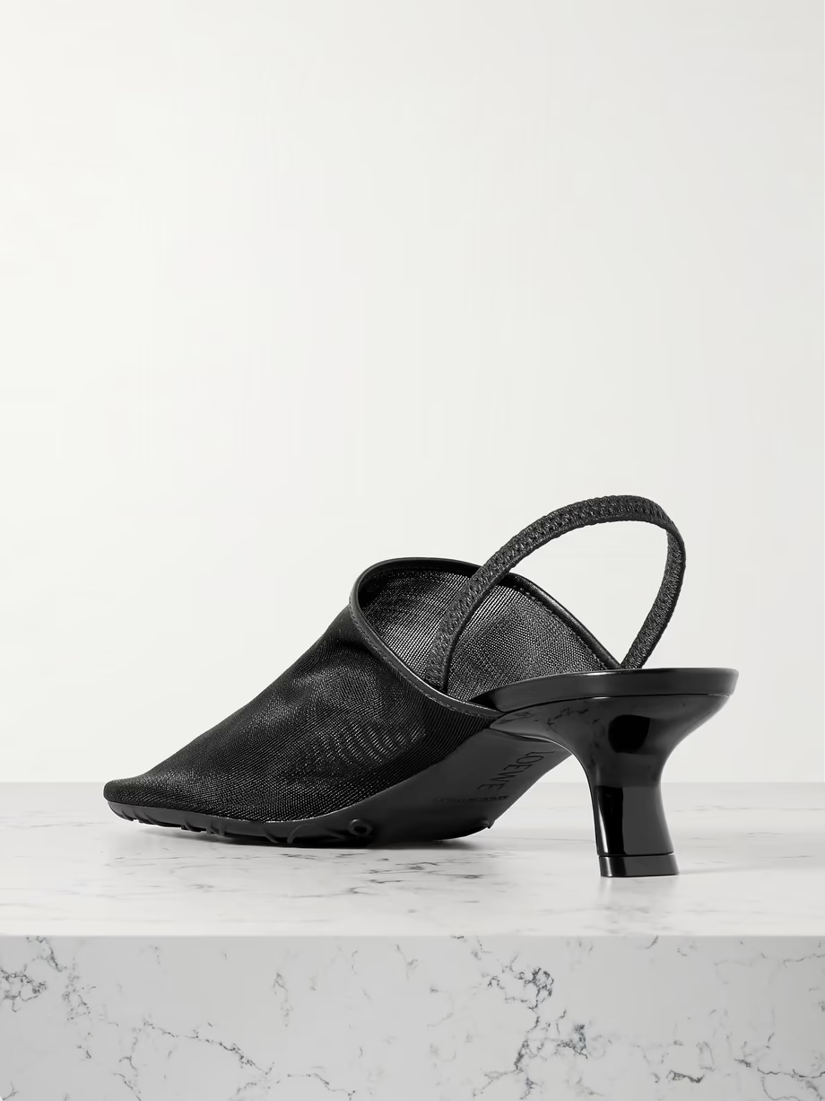 Petal leather-trimmed mesh mules