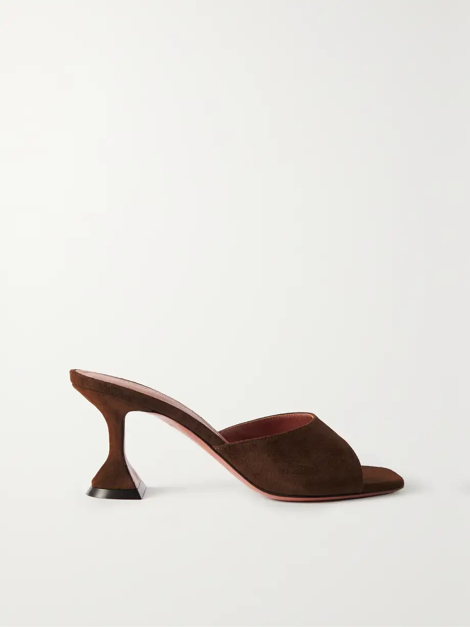 Lupita suede mules