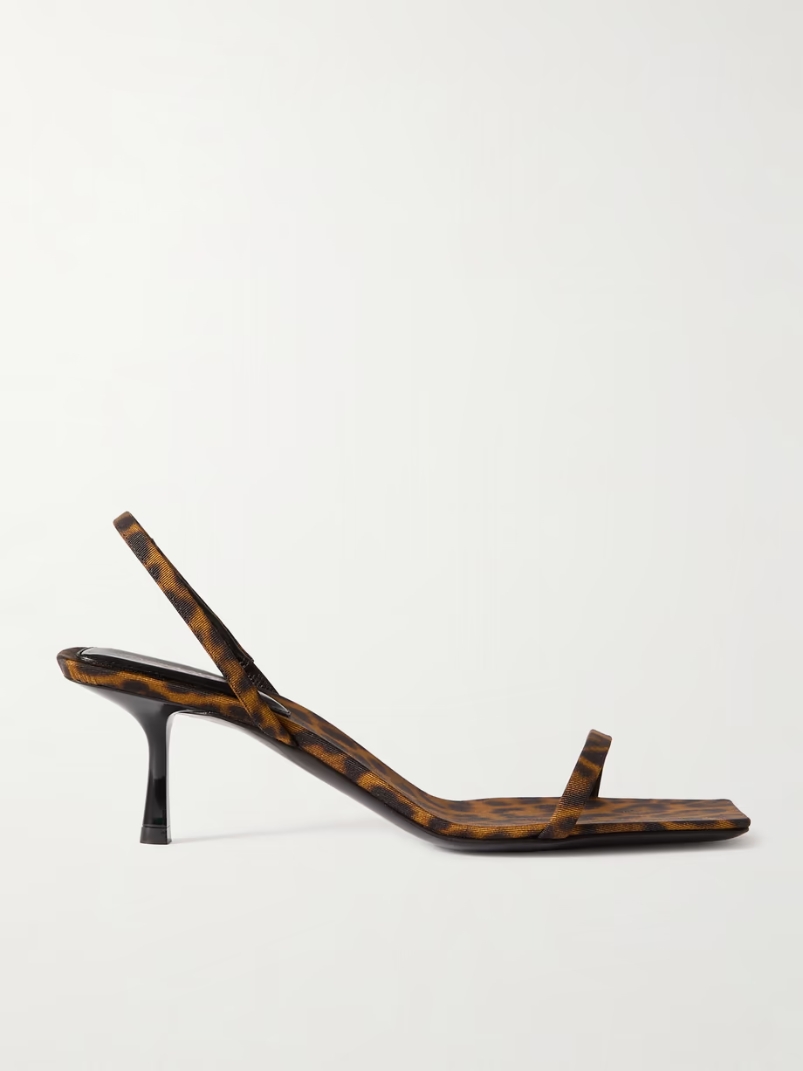 Jaspe leopard-print faille slingback sandals