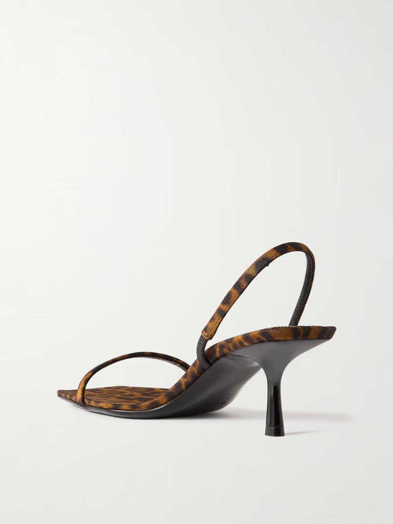 Jaspe leopard-print faille slingback sandals